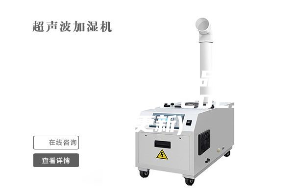 菏泽提供除湿机品牌(今天新消息：2023已更新)