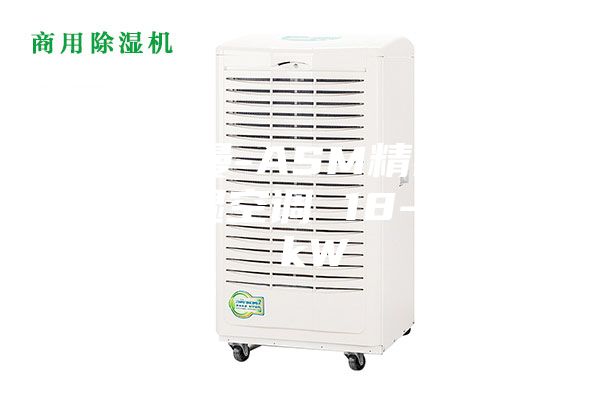 安诗曼-ASM精密恒温恒湿空调 18-150 kW