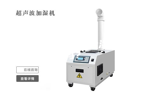 南方有必要买除湿器吗？