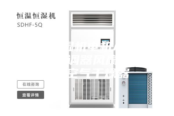 90w除湿机电机ASMK90-6空调器风扇用电动机 空气干燥器