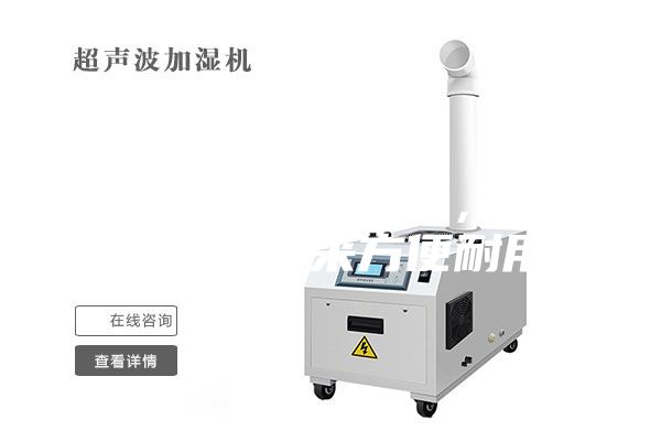 氧风除湿机怎么样，质量如何？用起来方便耐用吗