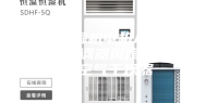 90w除湿机电机ASMK90-6空调器风扇用电动机 空气干燥器