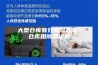 大型仓库有效除湿方案？仓库用除潮设备