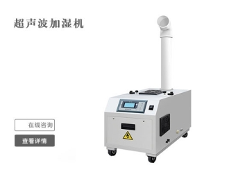 企业新闻除湿机_在处理游泳馆_水工艺建筑防结露现象的应用_除湿机_解决方案-实力厂家官网