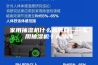 家用抽湿机什么品牌好——家用抽湿机十大品牌