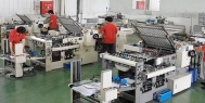 工业除湿机在印刷厂的应用