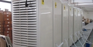 日本大金推出08新品加湿器系列空调