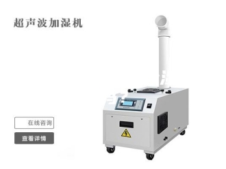 知识百科南方有必要买除湿器吗？