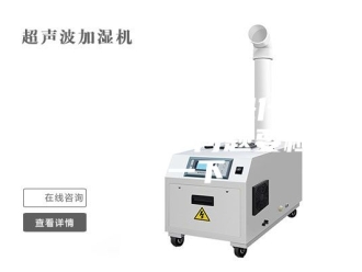 企业新闻除湿机不除湿是什么原因这5个问题要检查一下